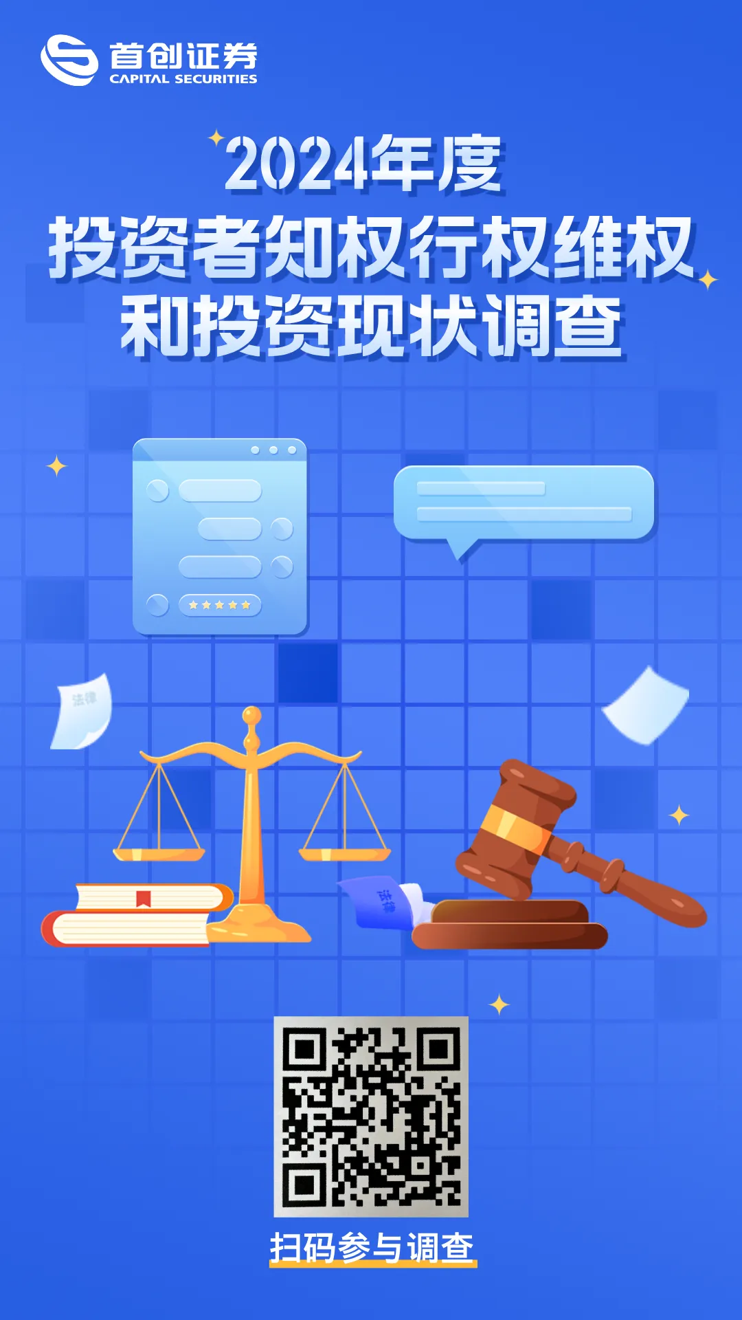 from clipboard